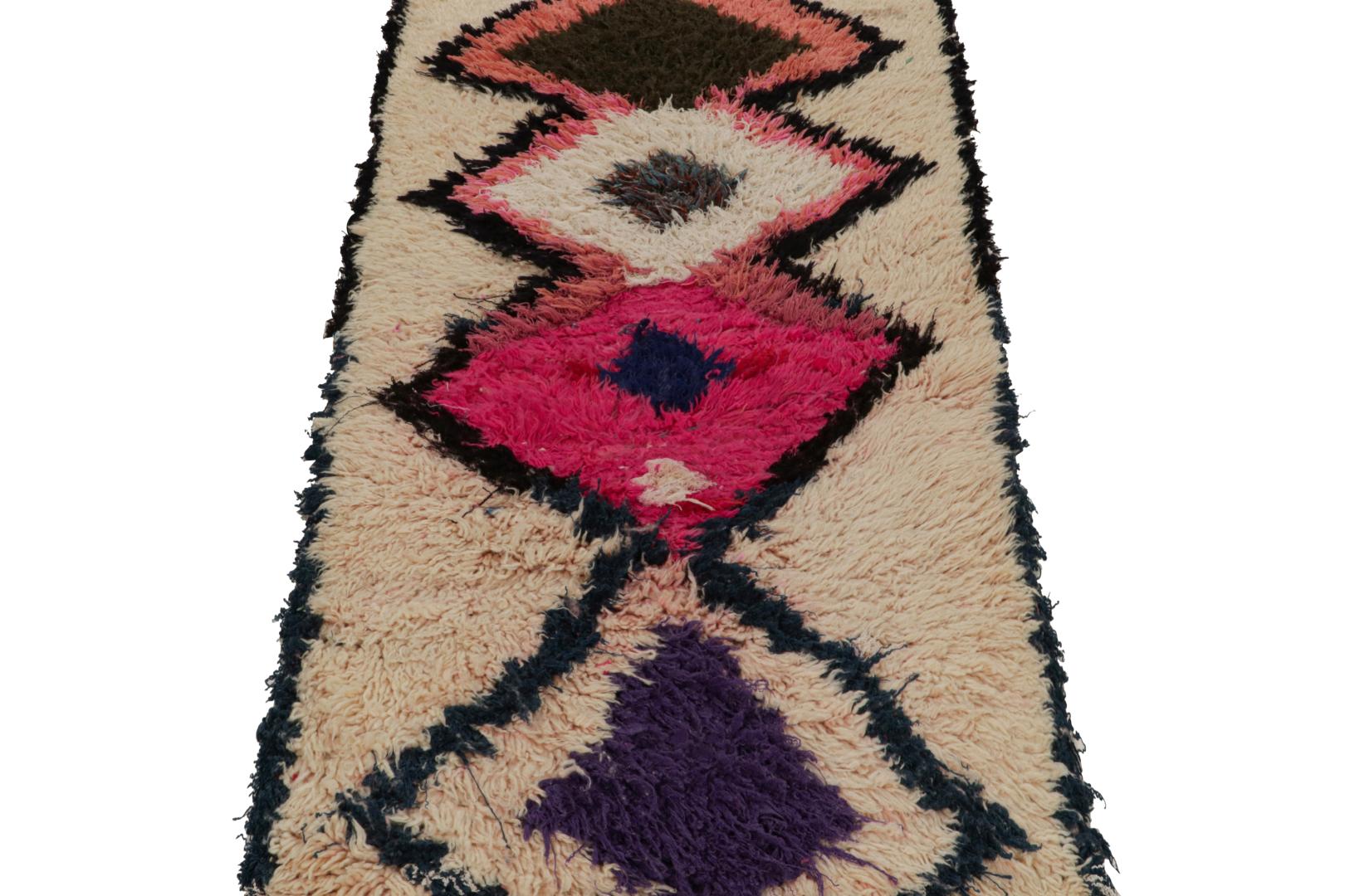 1950s Azilal Moroccan rug
