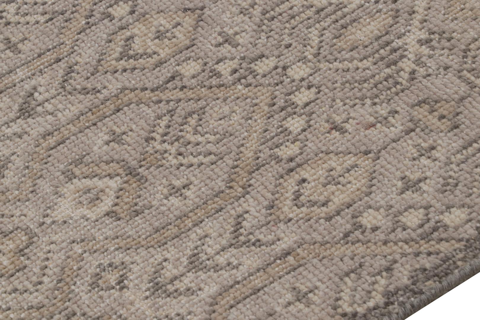 Contemporary Rug with Geometric Patterns