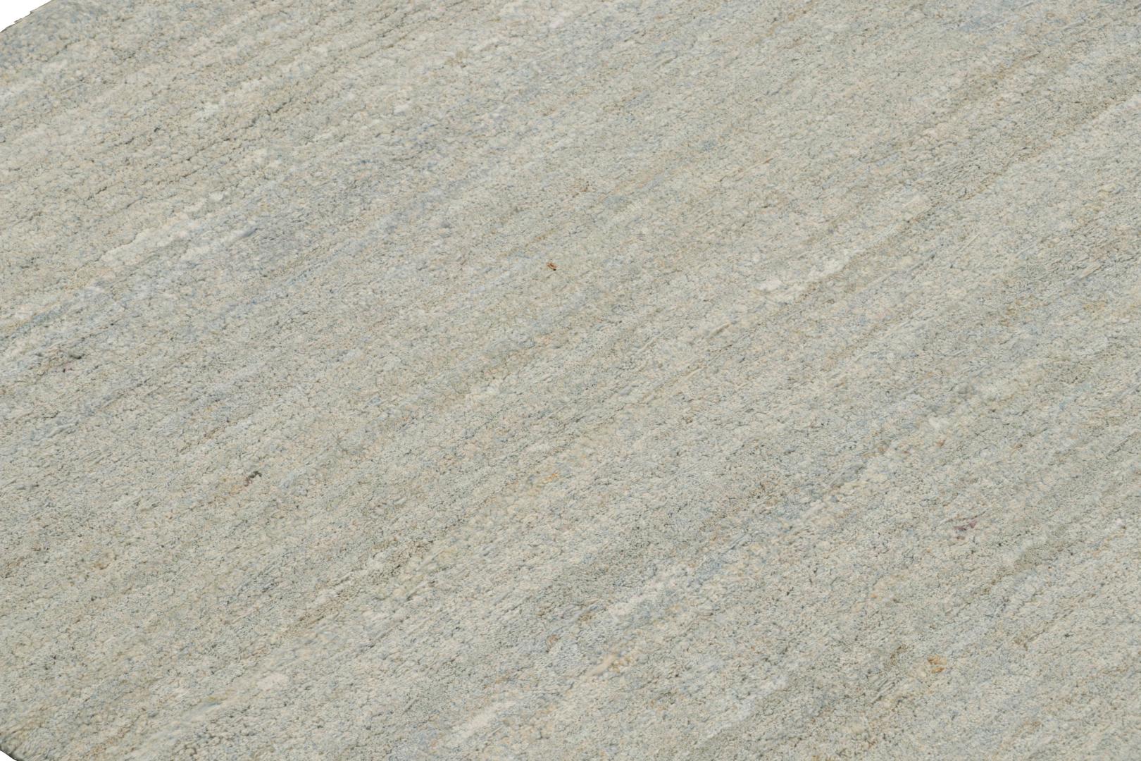 Contemporary Solid Rug