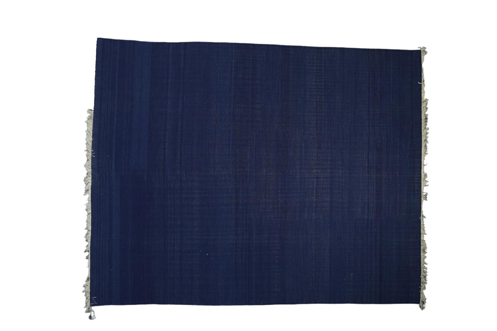 Vintage Dhurrie Plain Rug