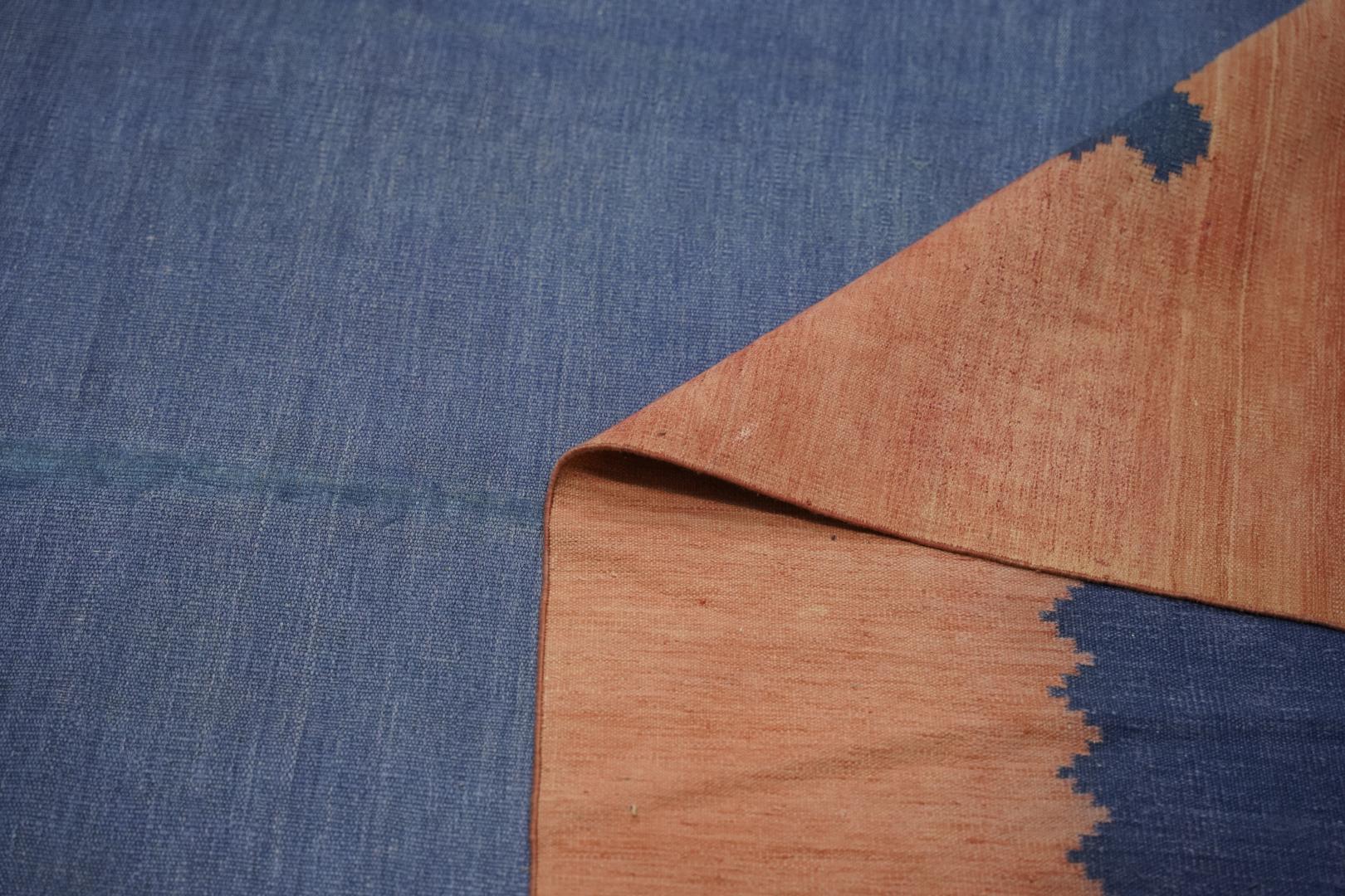 Vintage Dhurrie Rug