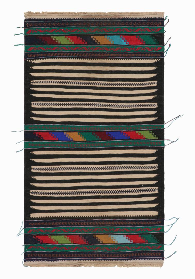 Vintage Afghan Kilim Rug