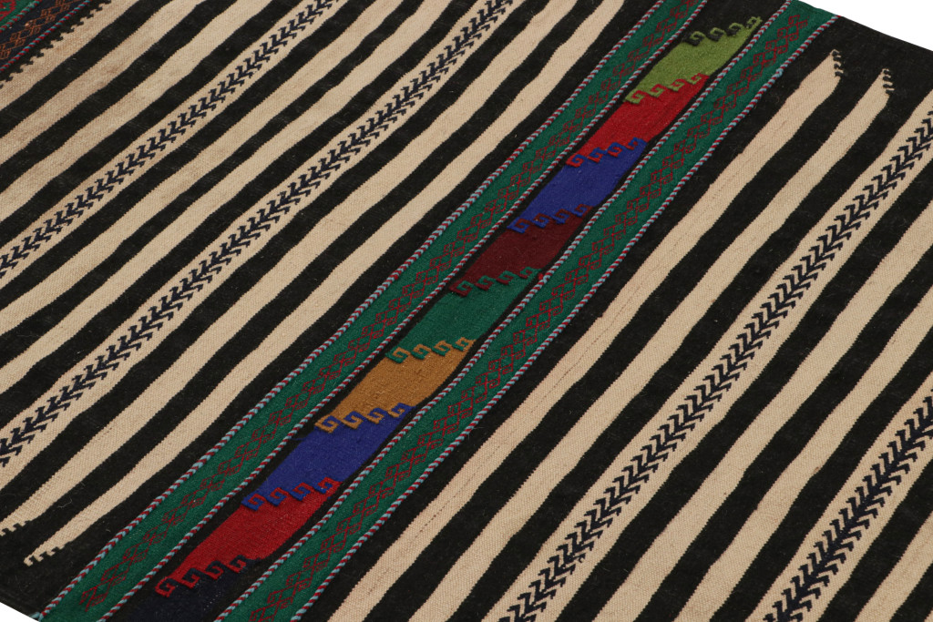 Vintage Afghan Kilim Rug