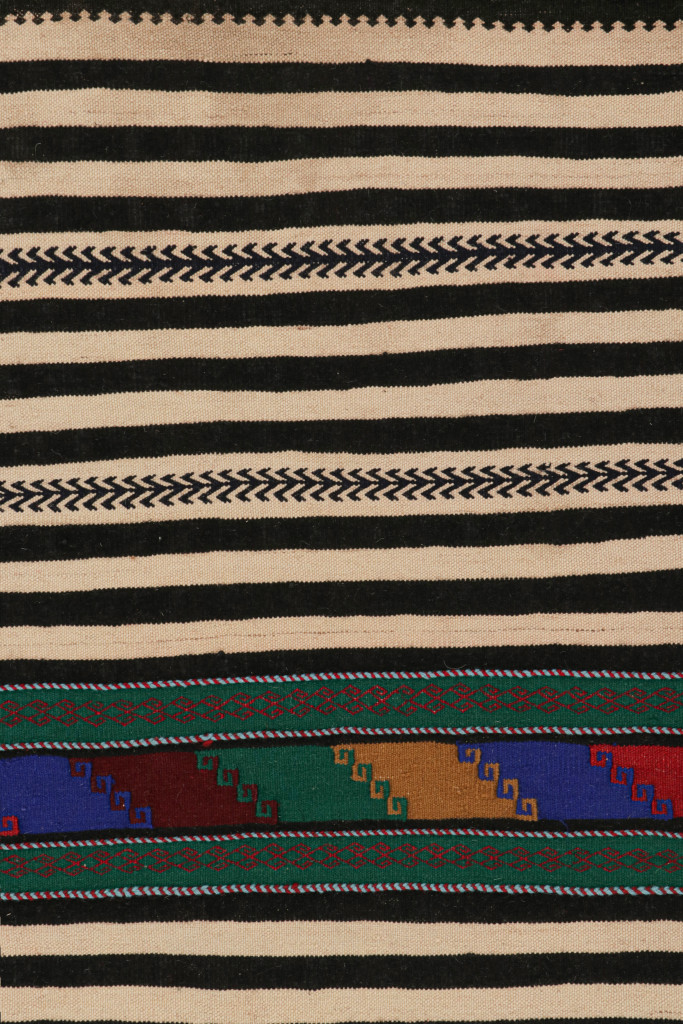 Vintage Afghan Kilim Rug