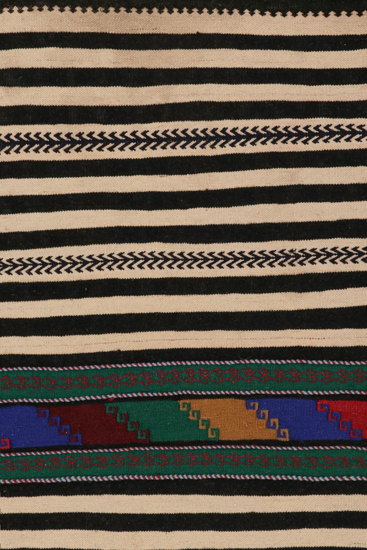 Vintage Afghan Kilim Rug