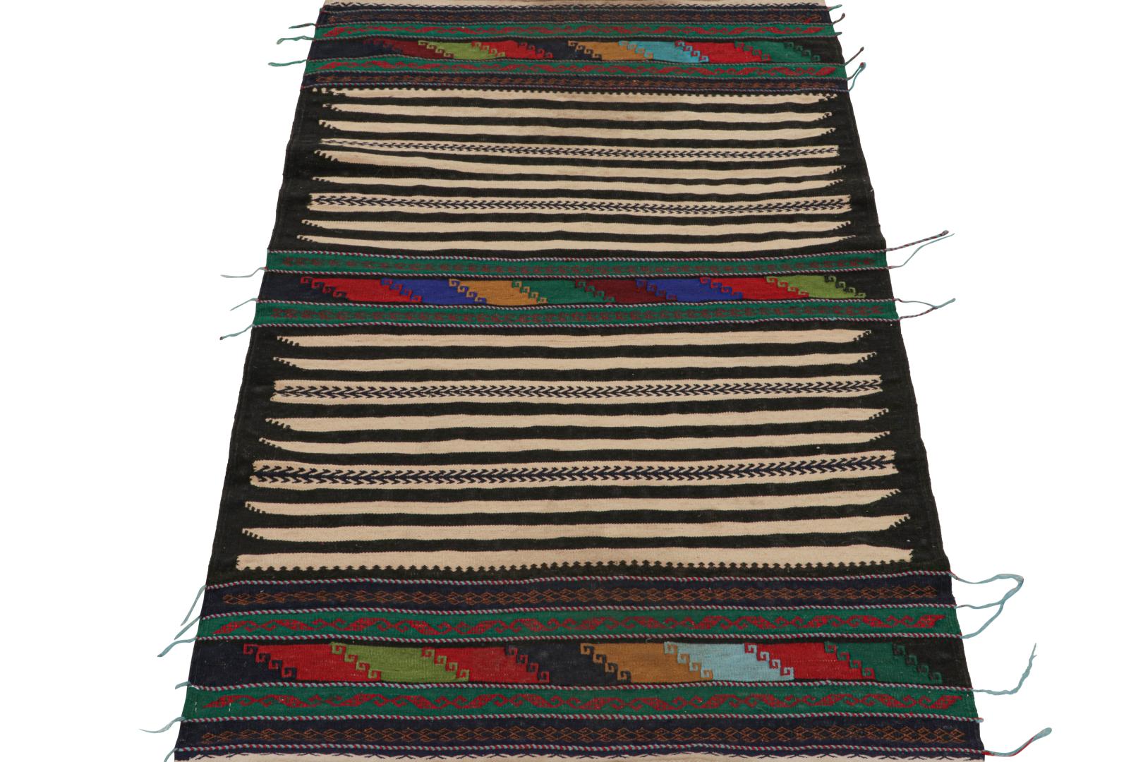 Vintage Afghan Kilim Rug