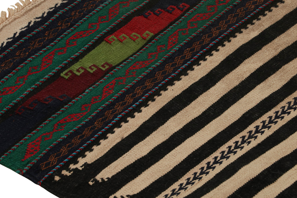 Vintage Afghan Kilim Rug