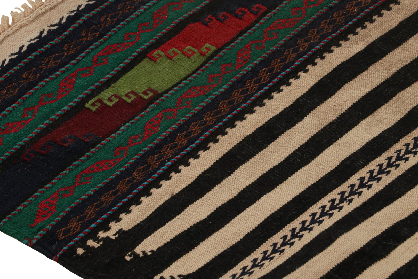 Vintage Afghan Kilim Rug