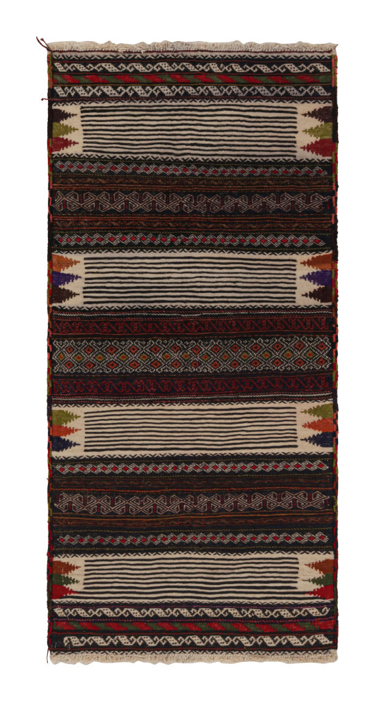 Vintage Afghan Kilim Rug with Polychromatic Stripes