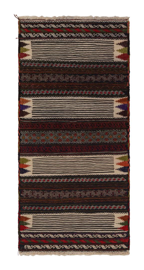 Vintage Afghan Tribal Kilim