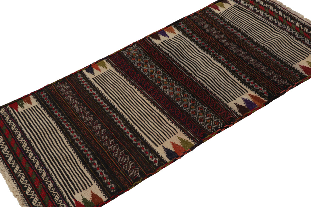 Vintage Afghan Tribal Kilim