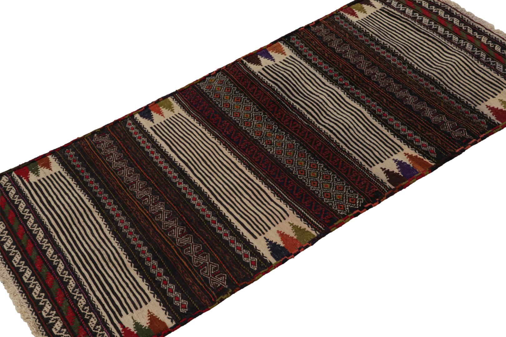 Vintage Afghan Tribal Kilim