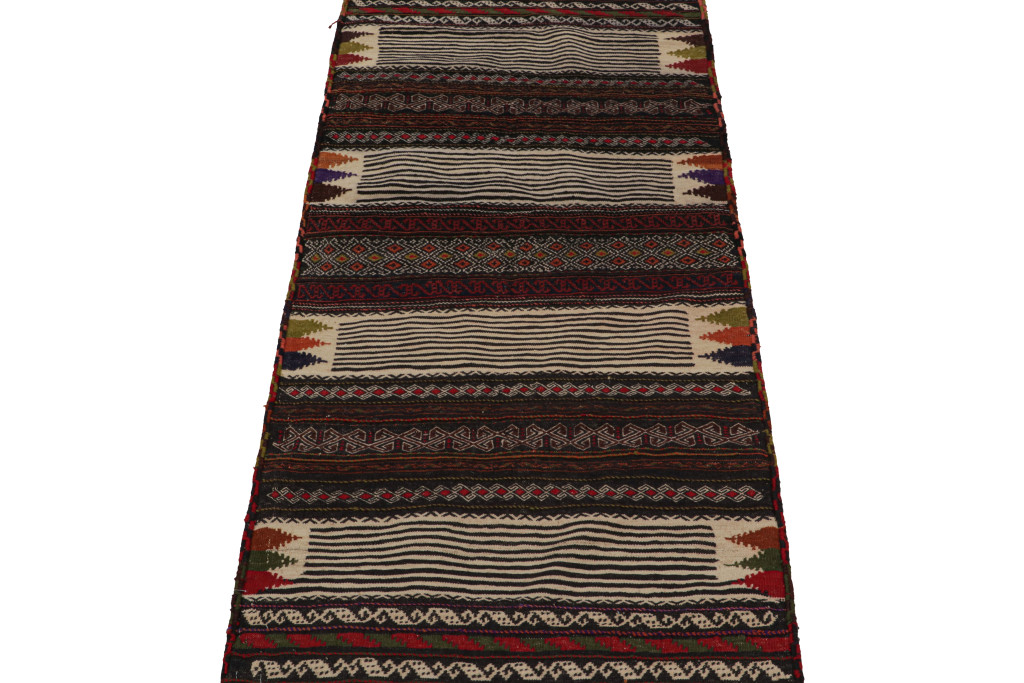 Vintage Afghan Tribal Kilim