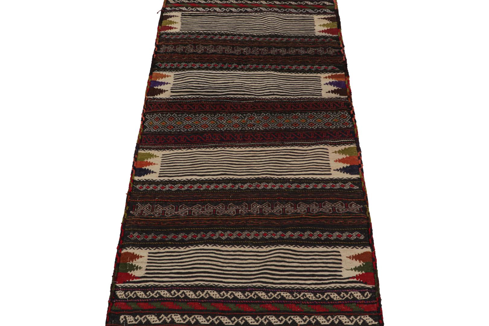 Vintage Afghan Tribal Kilim