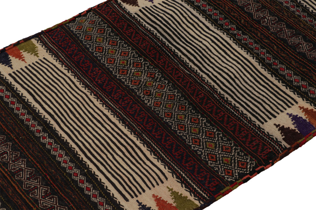 Vintage Afghan Tribal Kilim