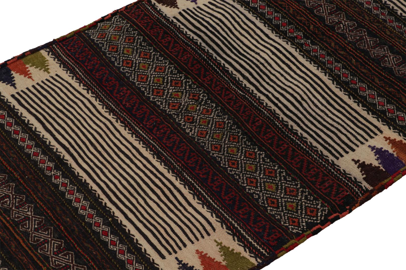 Vintage Afghan Tribal Kilim