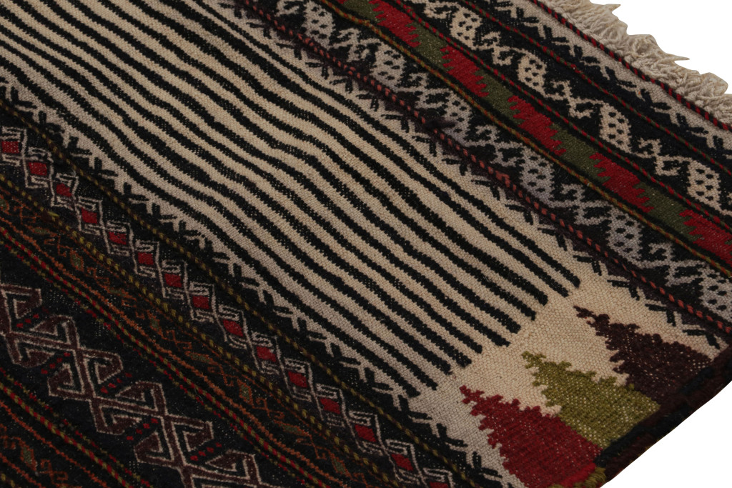 Vintage Afghan Tribal Kilim