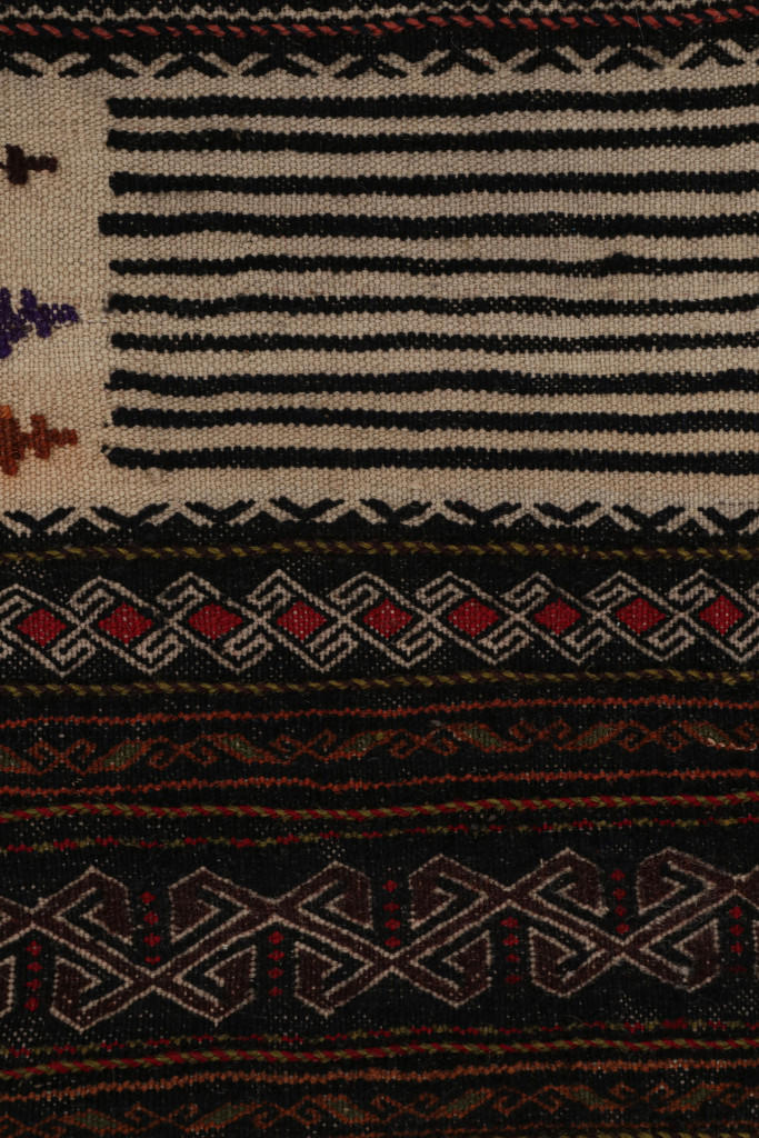 Vintage Afghan Tribal Kilim