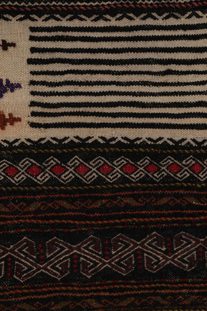 Vintage Afghan Tribal Kilim