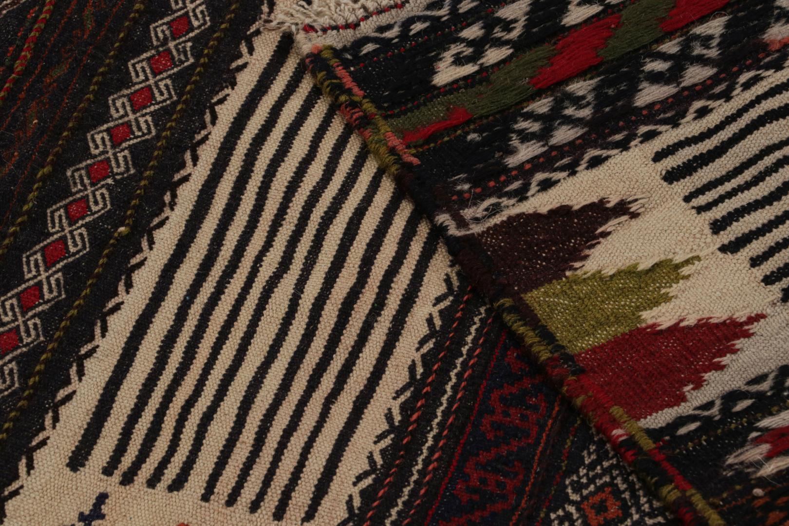 Vintage Afghan Tribal Kilim
