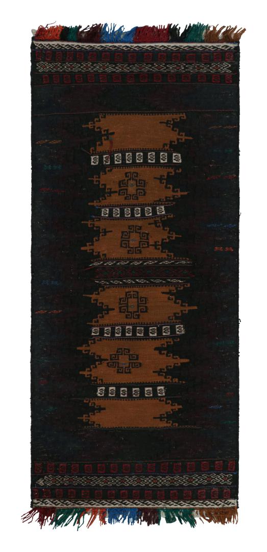 Vintage Afghan Tribal Kilim