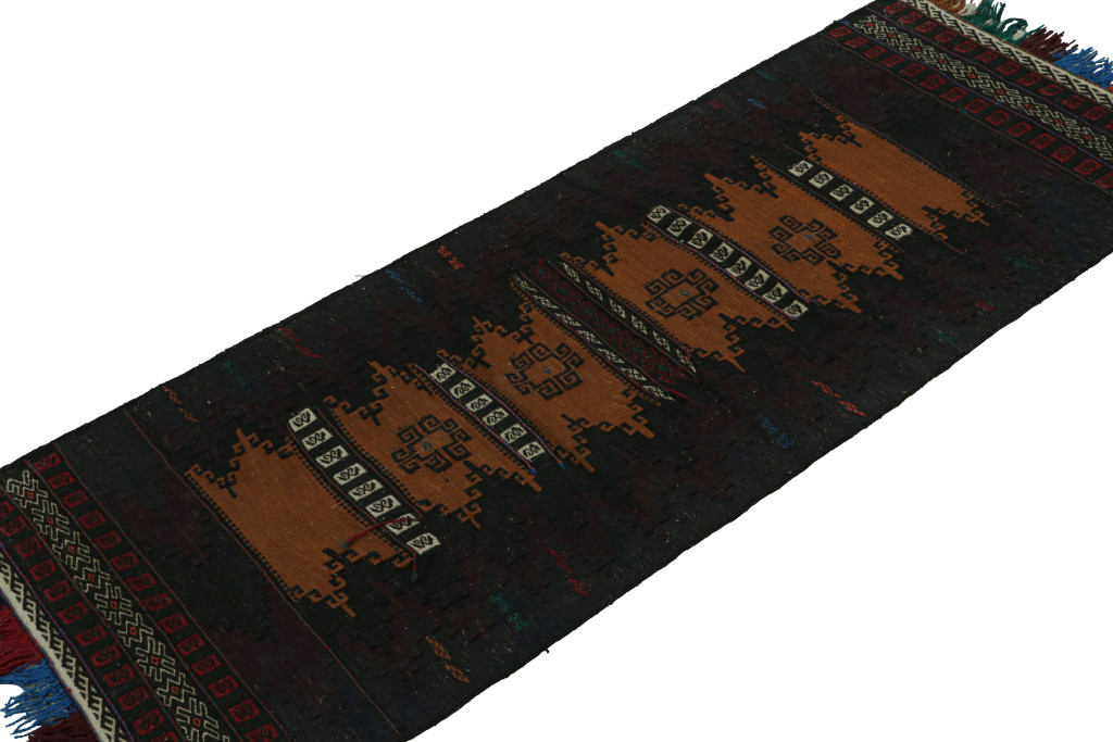 Vintage Afghan Tribal Kilim