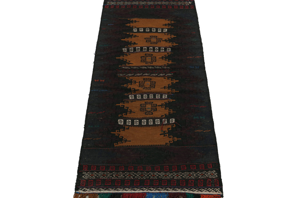 Vintage Afghan Tribal Kilim