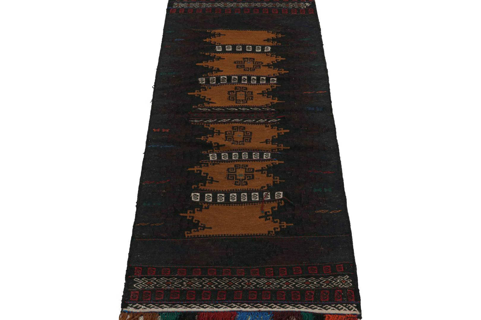 Vintage Afghan Tribal Kilim