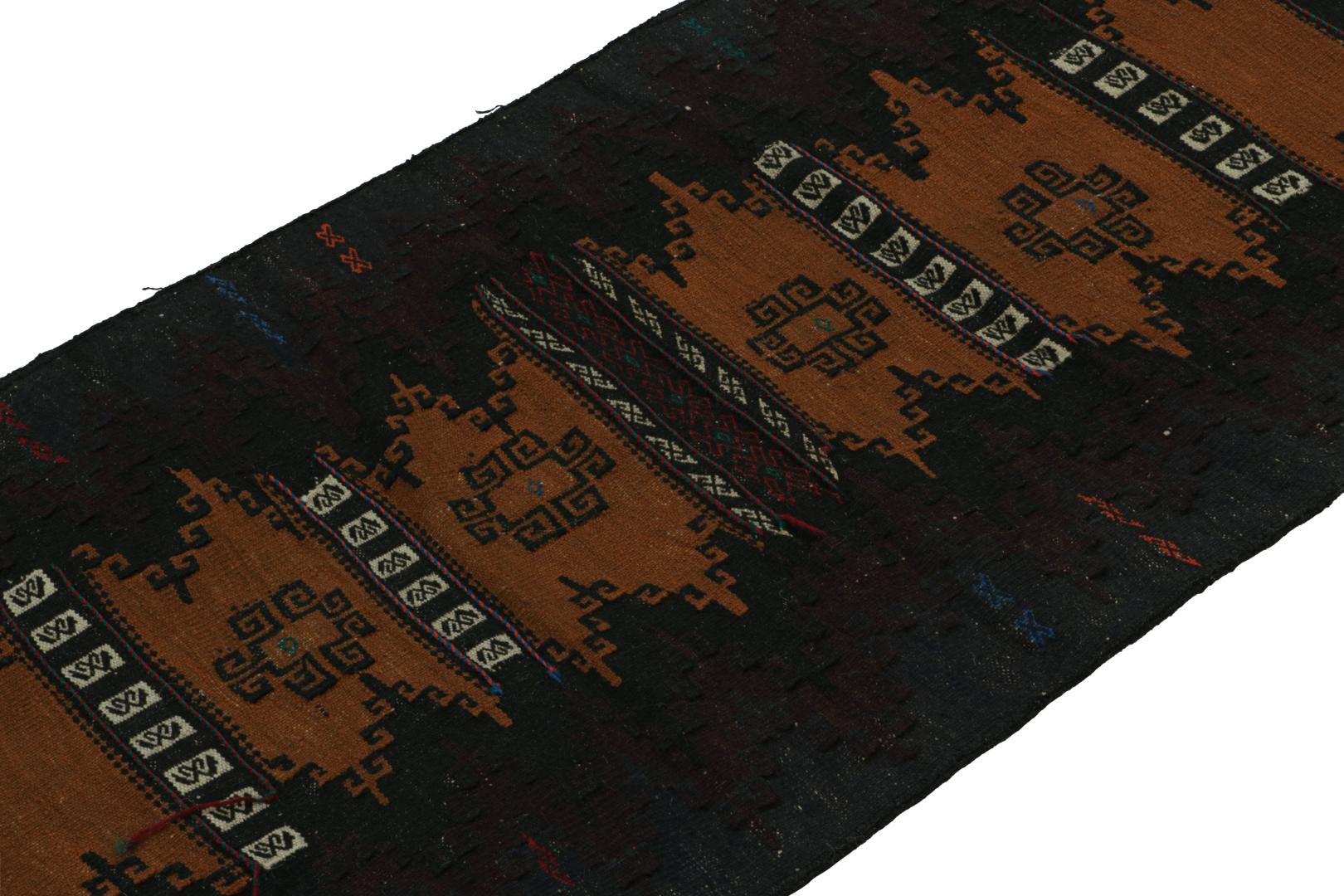 Vintage Afghan Tribal Kilim