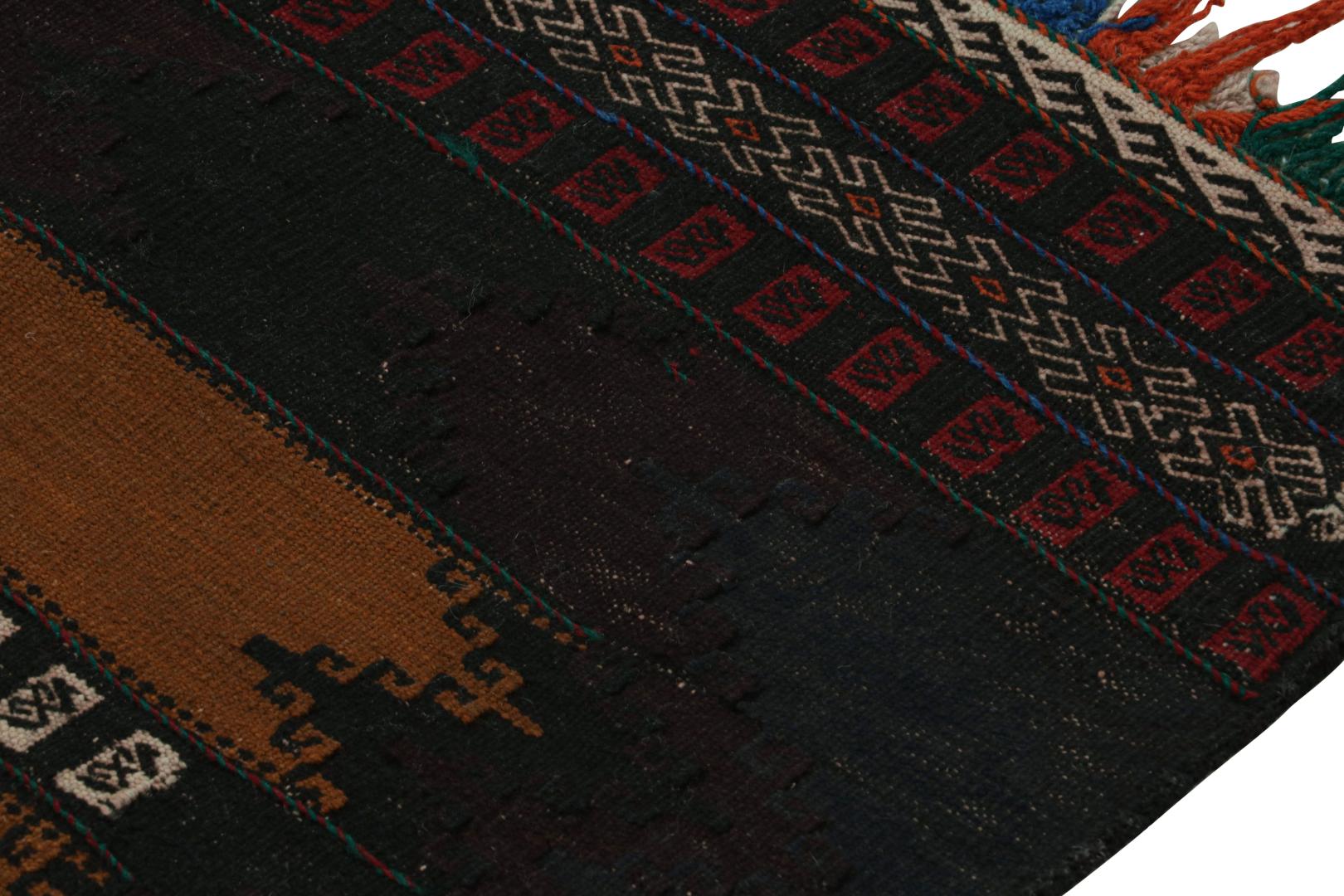 Vintage Afghan Tribal Kilim