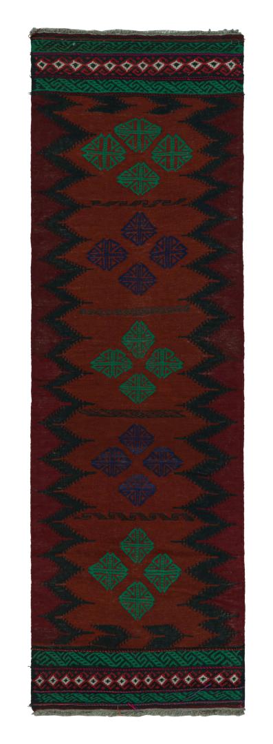 Vintage Afghan Tribal Kilim