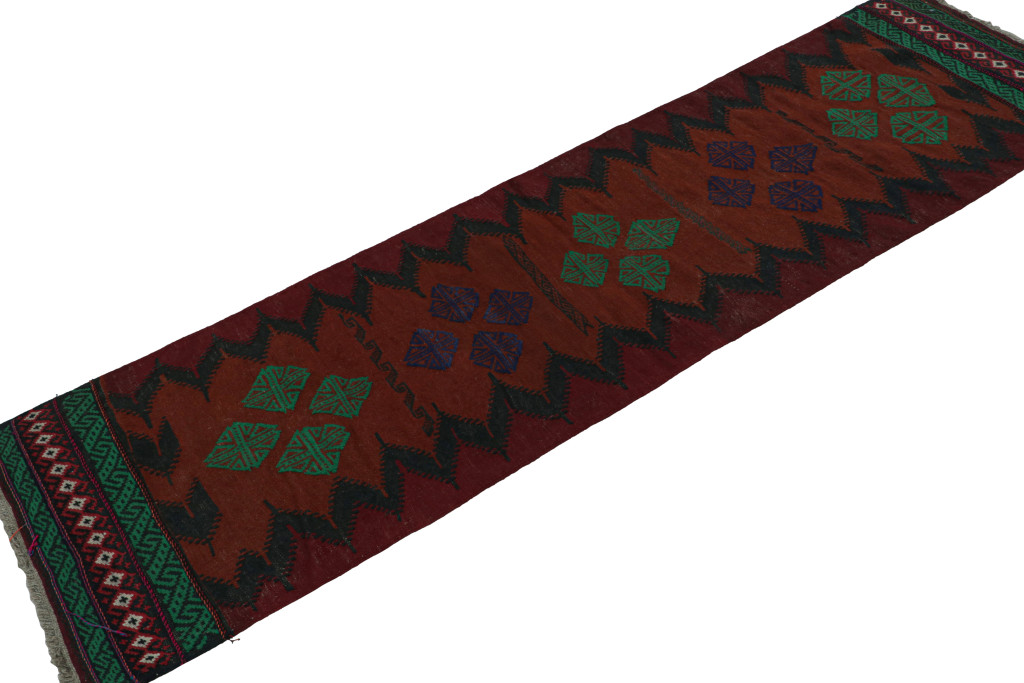 Vintage Afghan Tribal Kilim