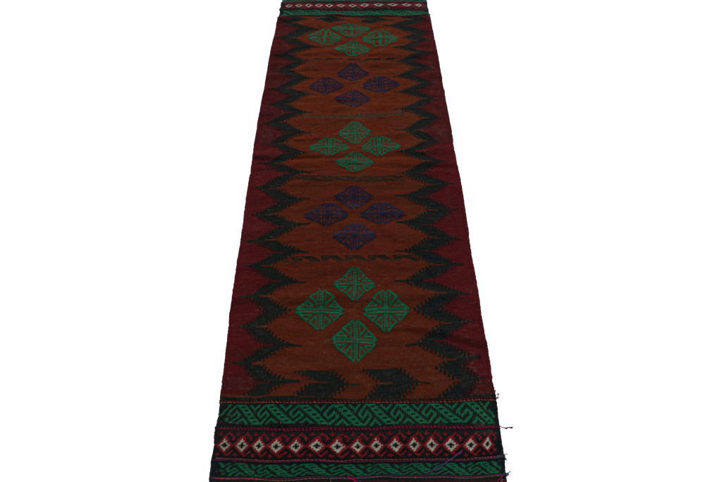 Vintage Afghan Tribal Kilim