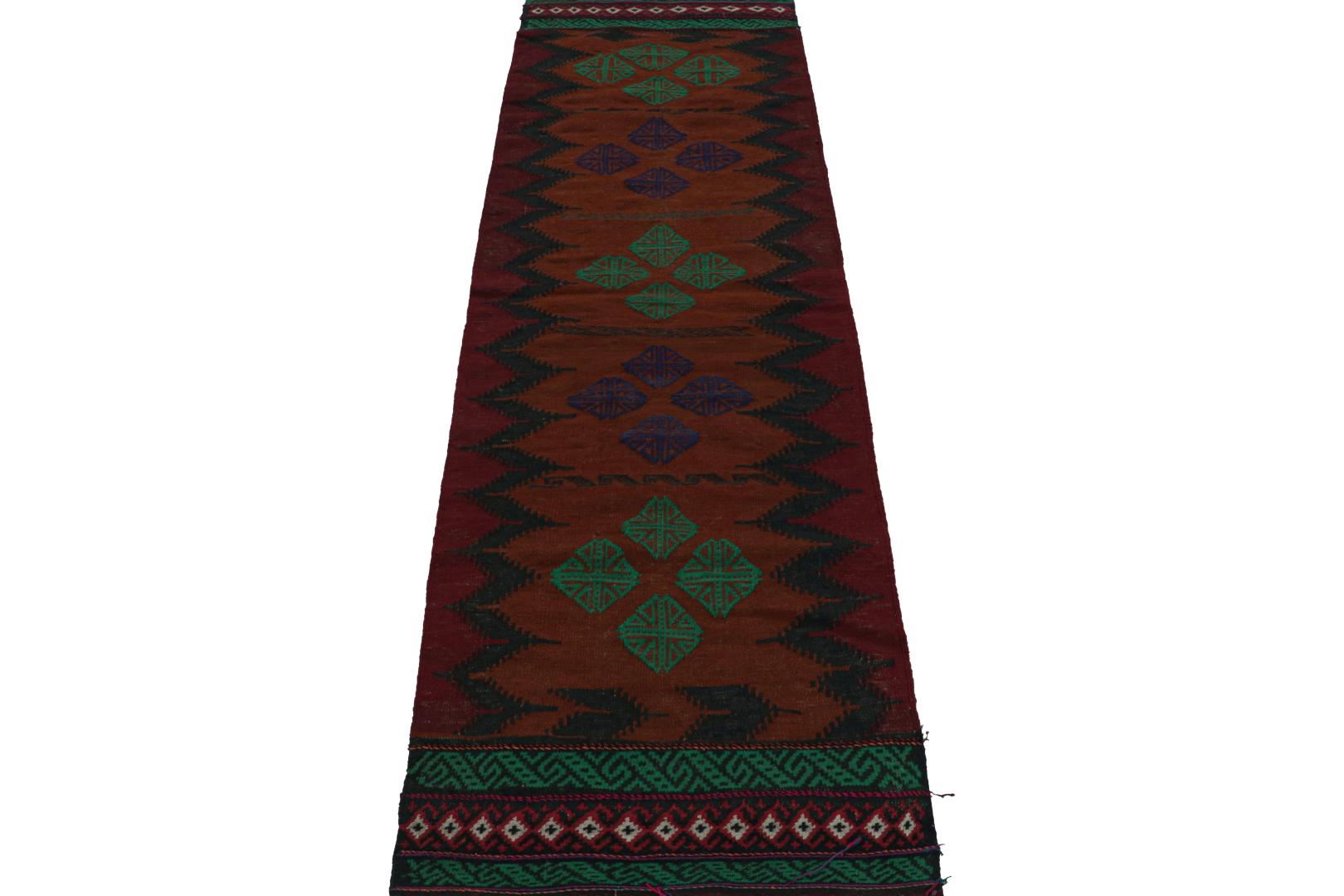 Vintage Afghan Tribal Kilim