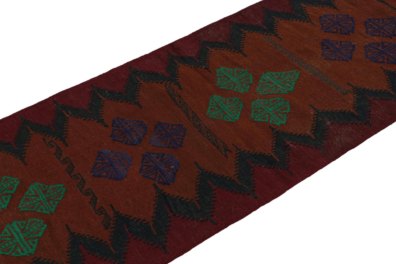 Vintage Afghan Tribal Kilim