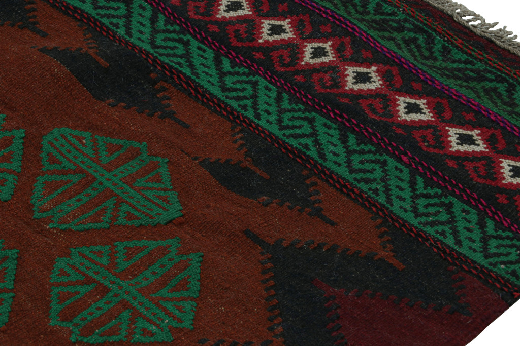 Vintage Afghan Tribal Kilim