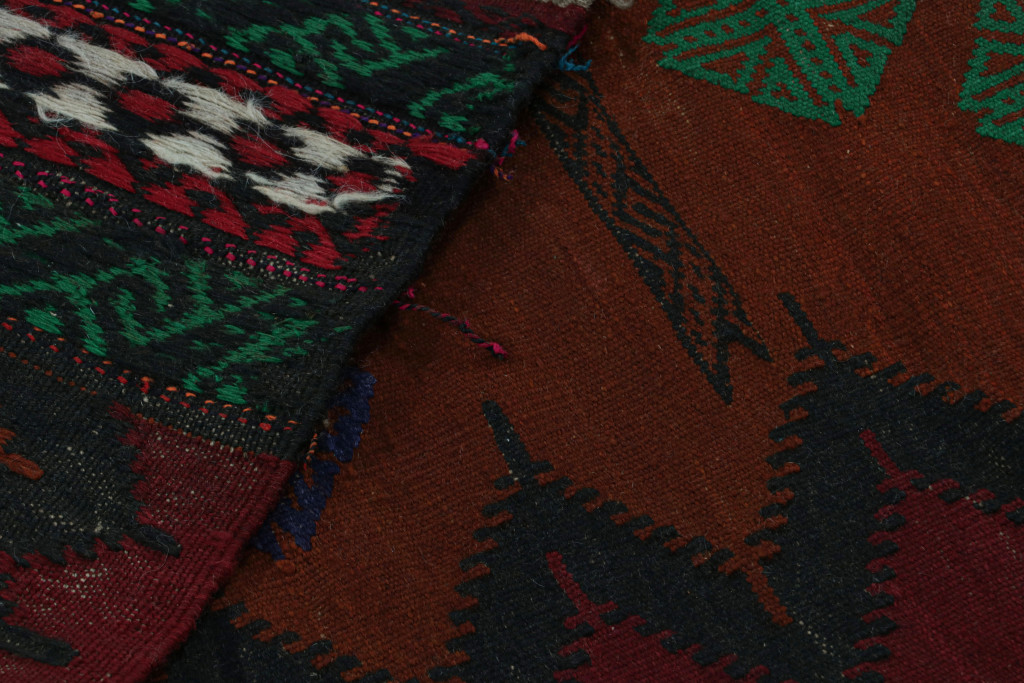 Vintage Afghan Tribal Kilim