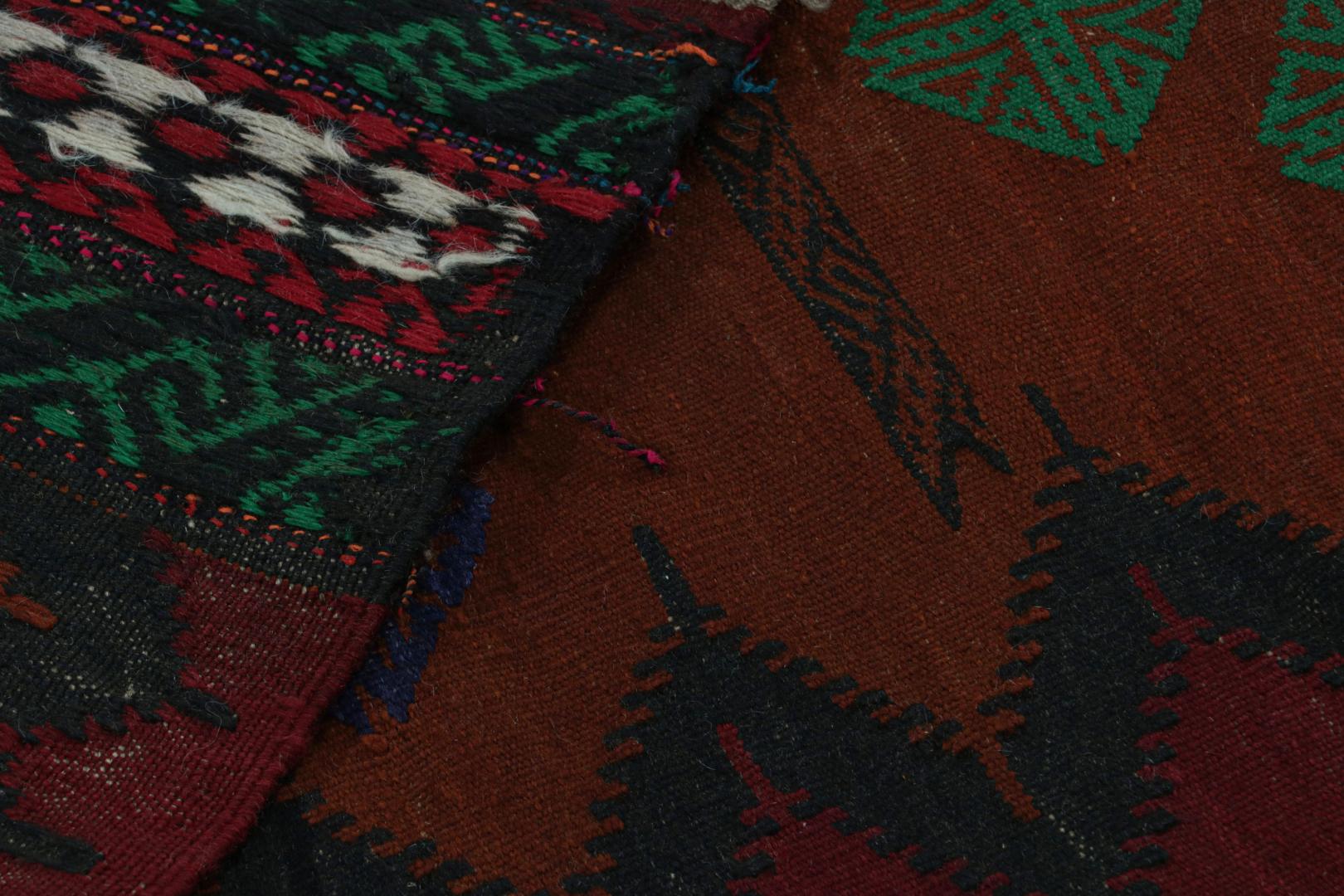 Vintage Afghan Tribal Kilim