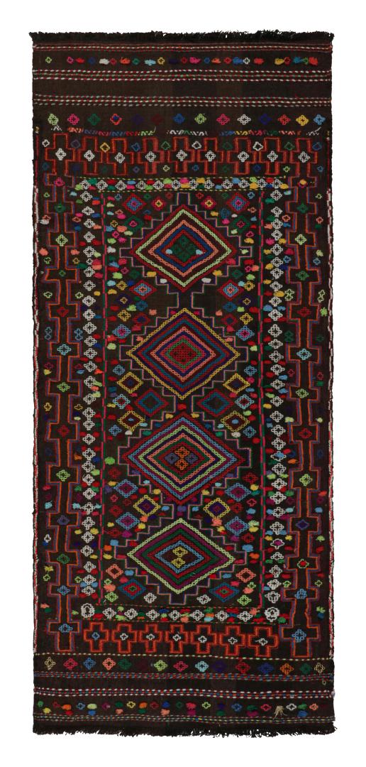 Vintage Afghan Tribal Kilim