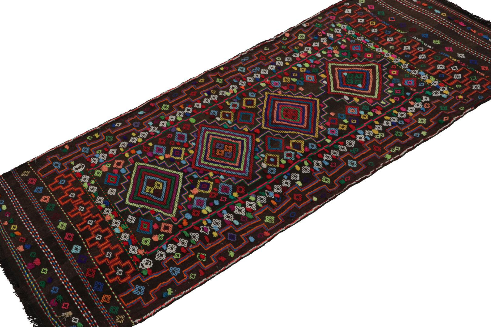 Vintage Afghan Tribal Kilim