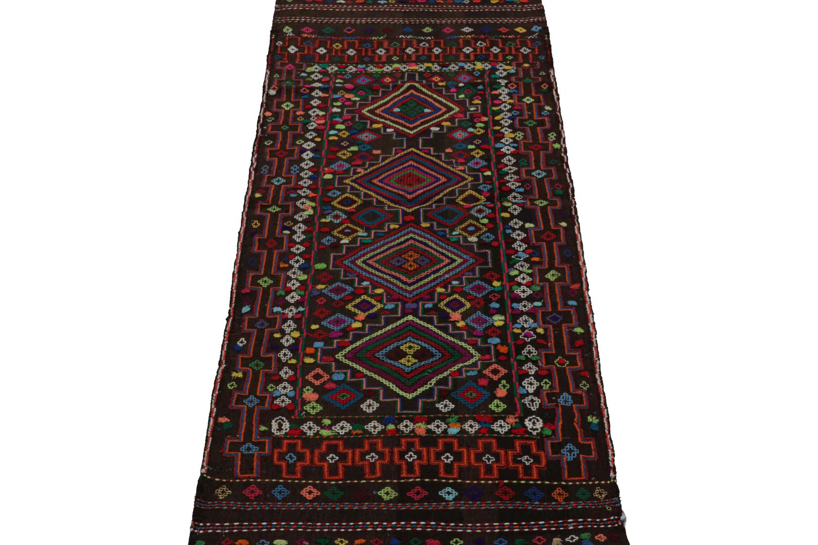 Vintage Afghan Tribal Kilim
