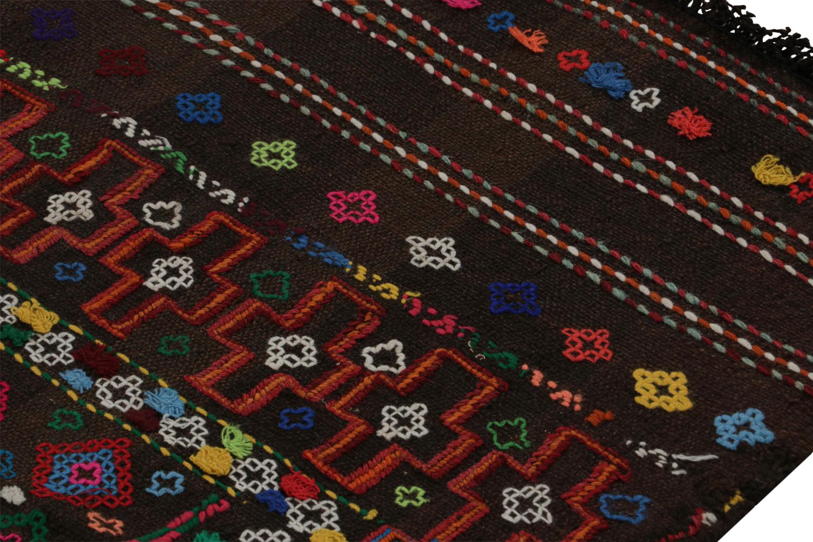 Vintage Afghan Tribal Kilim