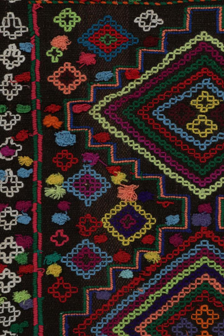 Vintage Afghan Tribal Kilim