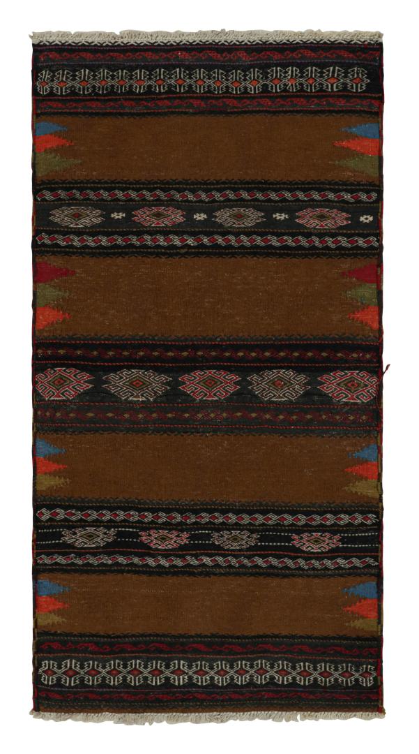 Vintage Afghan Tribal Kilim
