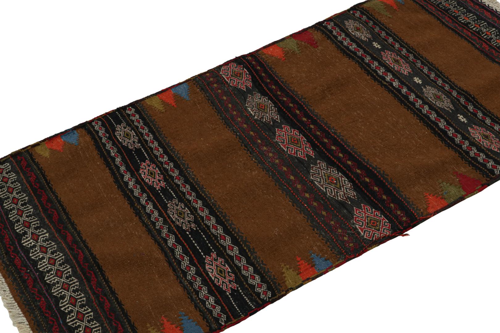 Vintage Afghan Tribal Kilim
