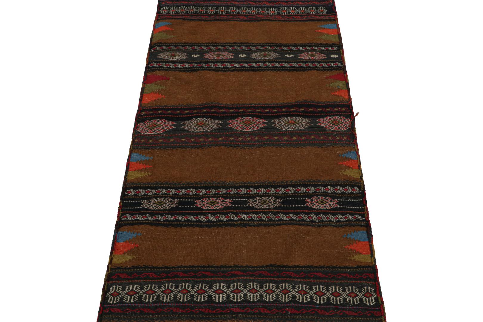 Vintage Afghan Tribal Kilim