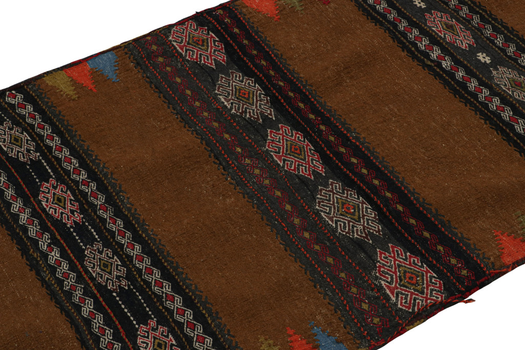 Vintage Afghan Tribal Kilim