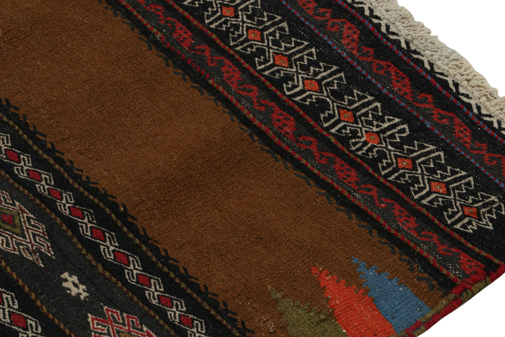 Vintage Afghan Tribal Kilim
