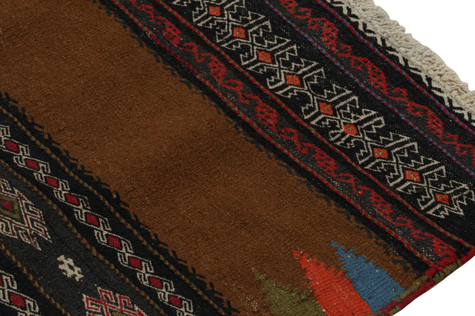 Vintage Afghan Tribal Kilim