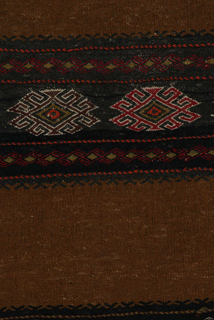 Vintage Afghan Tribal Kilim